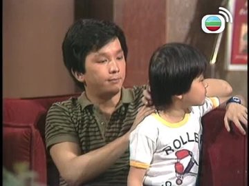 Tập 17