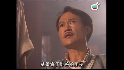 Tập 4