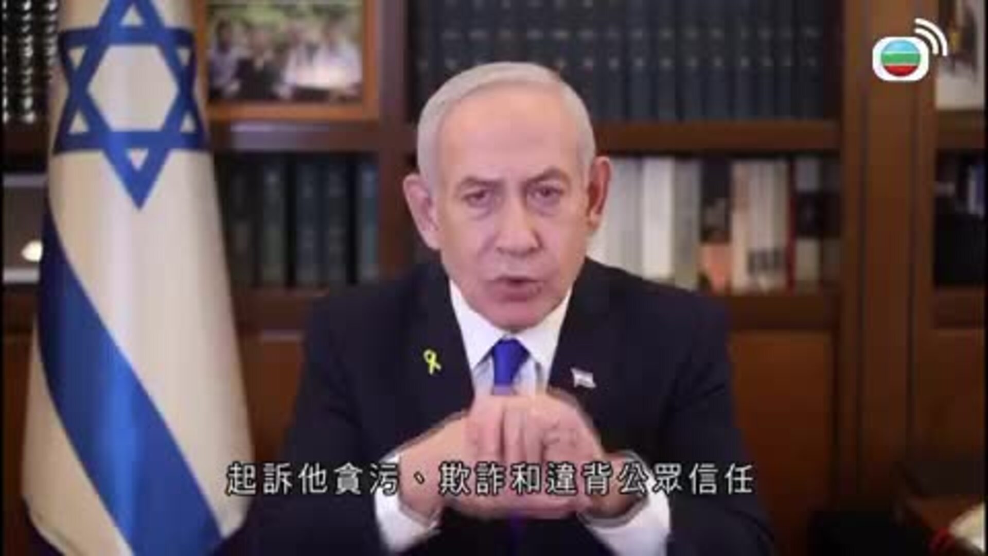 香港早晨-Good Morning Hong Kong