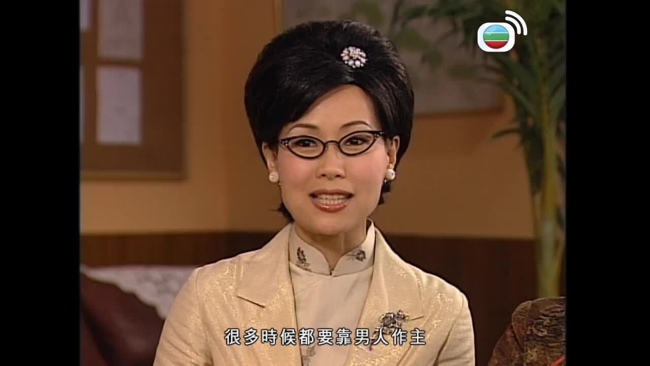 非常外父-The Driving Power