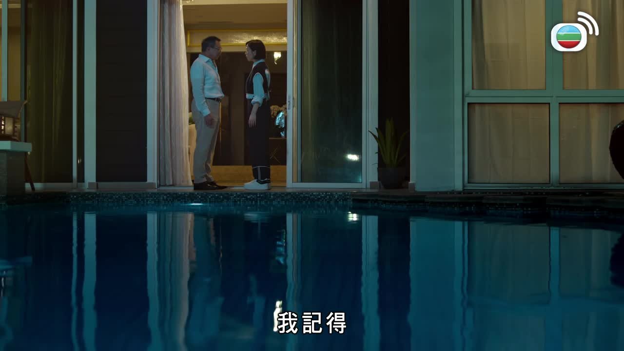 Tập 01