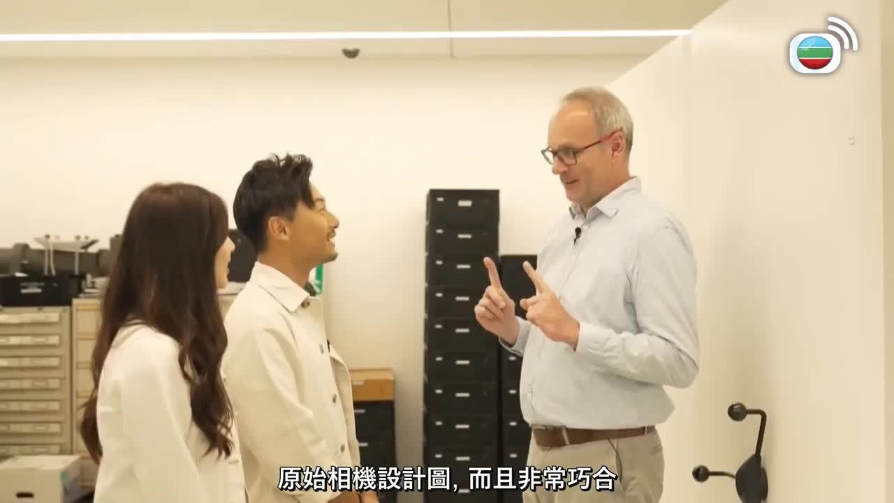 Tập 10