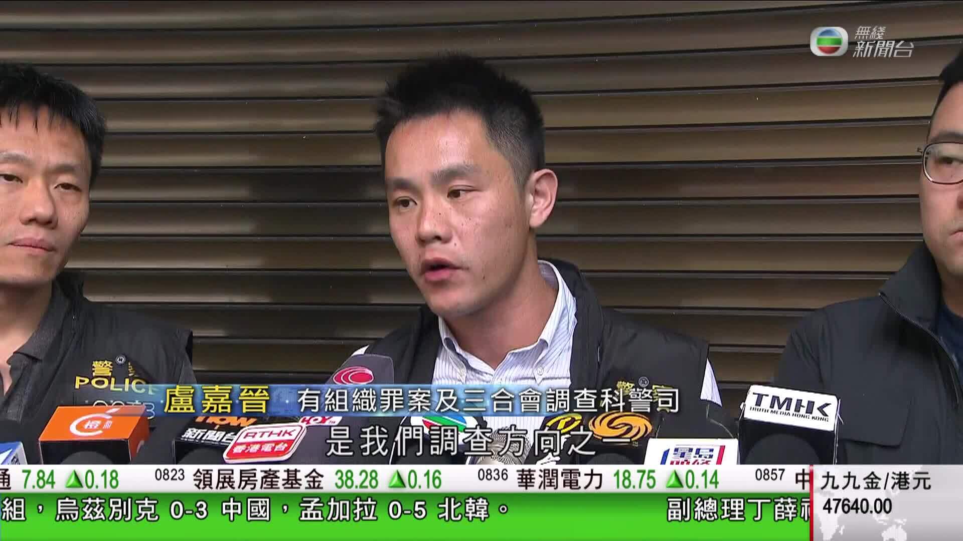 香港新聞報導-Hong Kong News