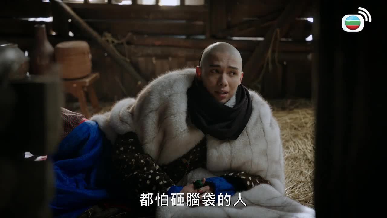 第02集