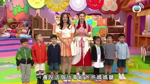 第025集