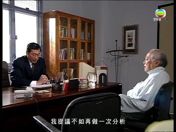 Tập 353