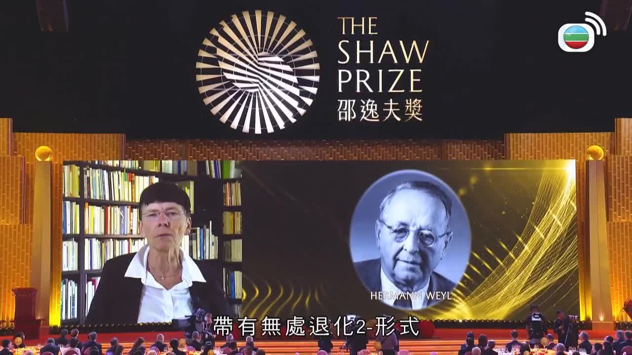 第01集