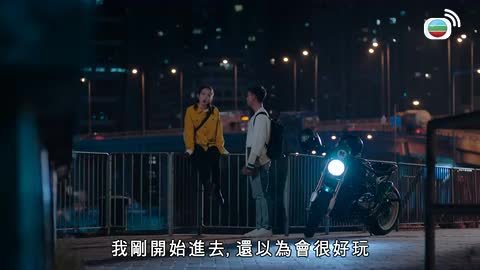 第14集