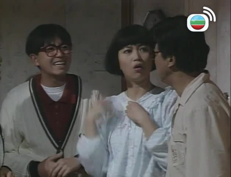 愛生事家庭-Class Of '93