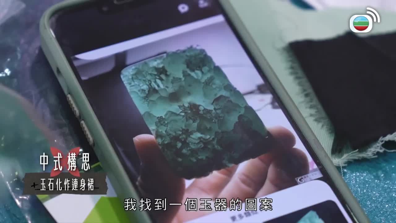 第02集