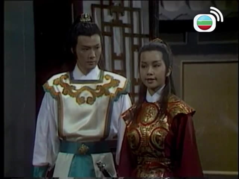 江湖浪子-The Young Wanderer