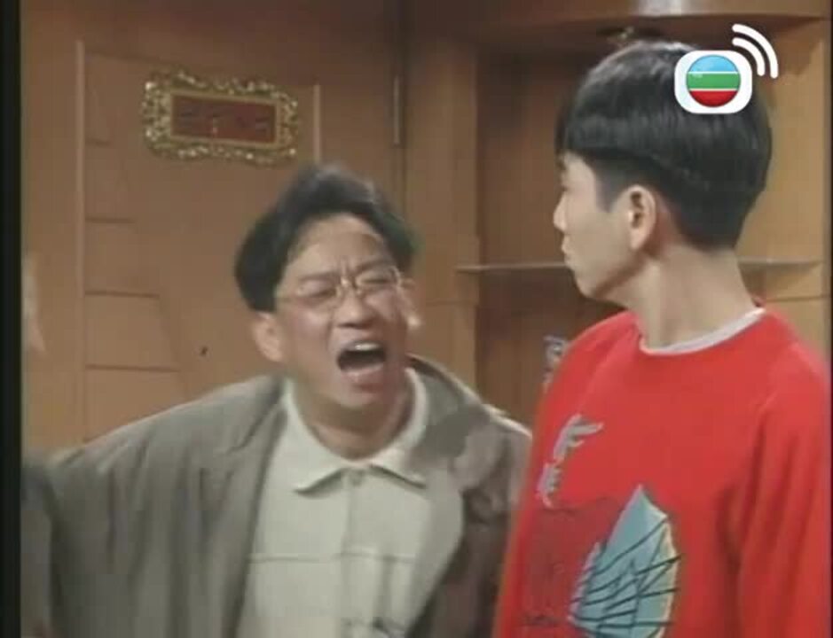 愛生事家庭-Class Of '93