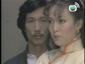 Tập 11