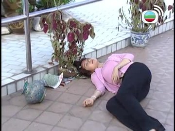 Tập 20