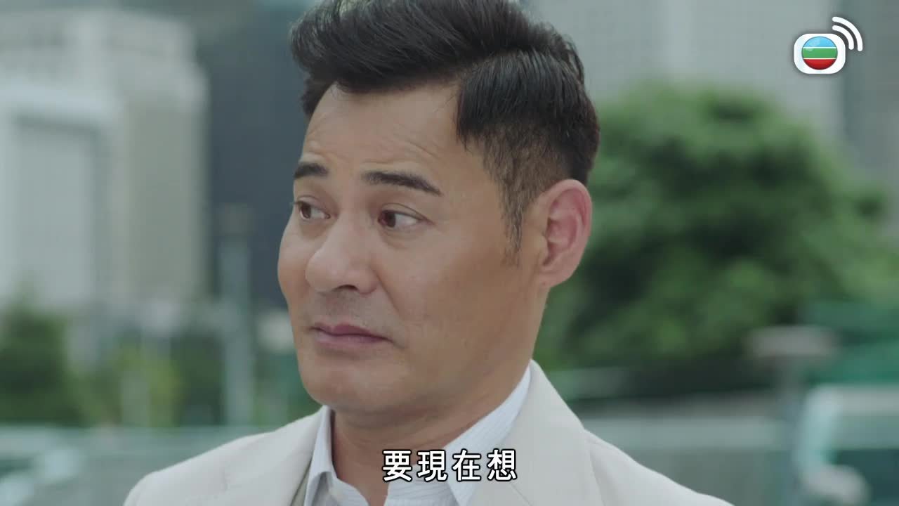 第14集