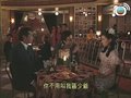 Tập 19