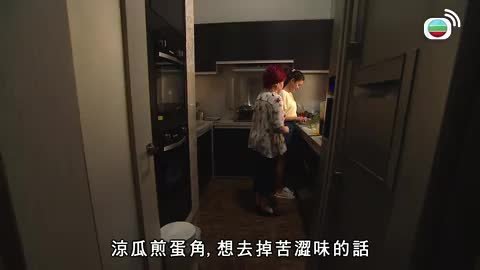 Tập 8