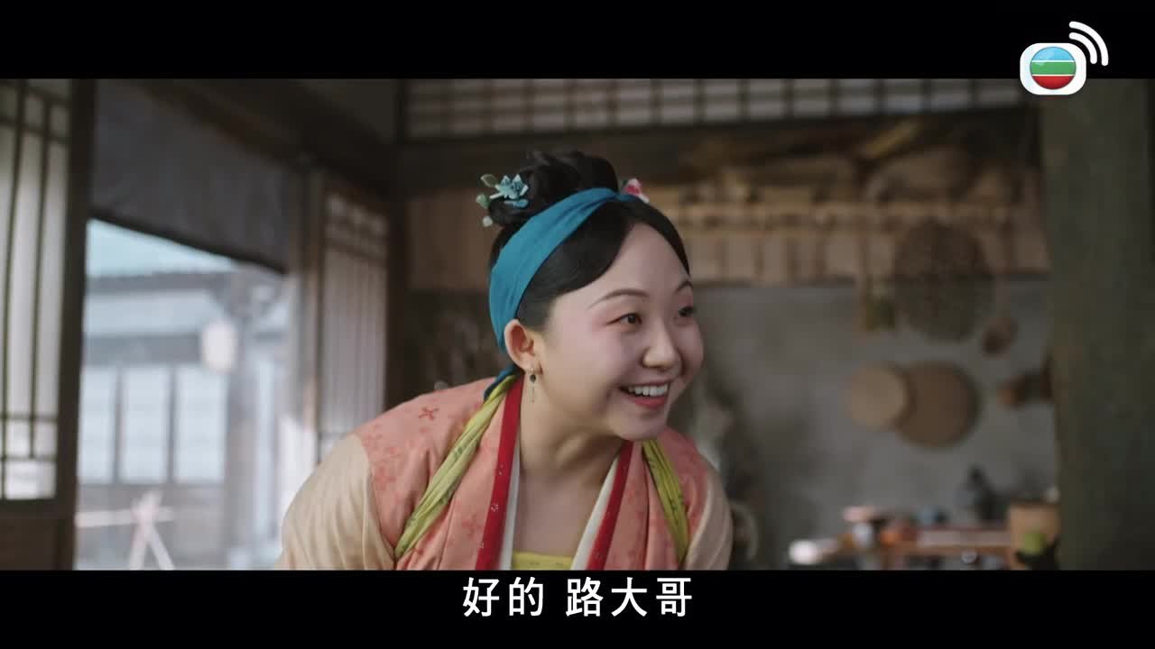 Episode 6
