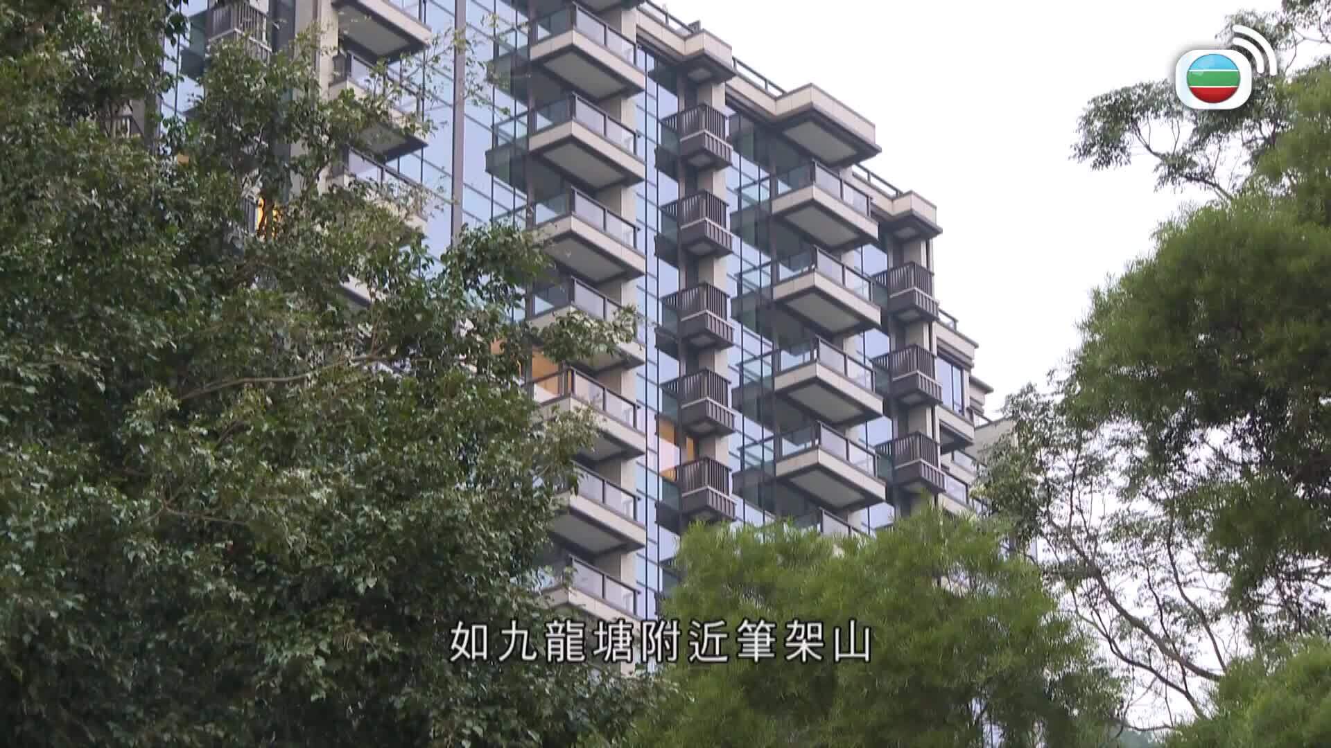 樓計專家-Property Experts