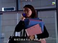 tập 06