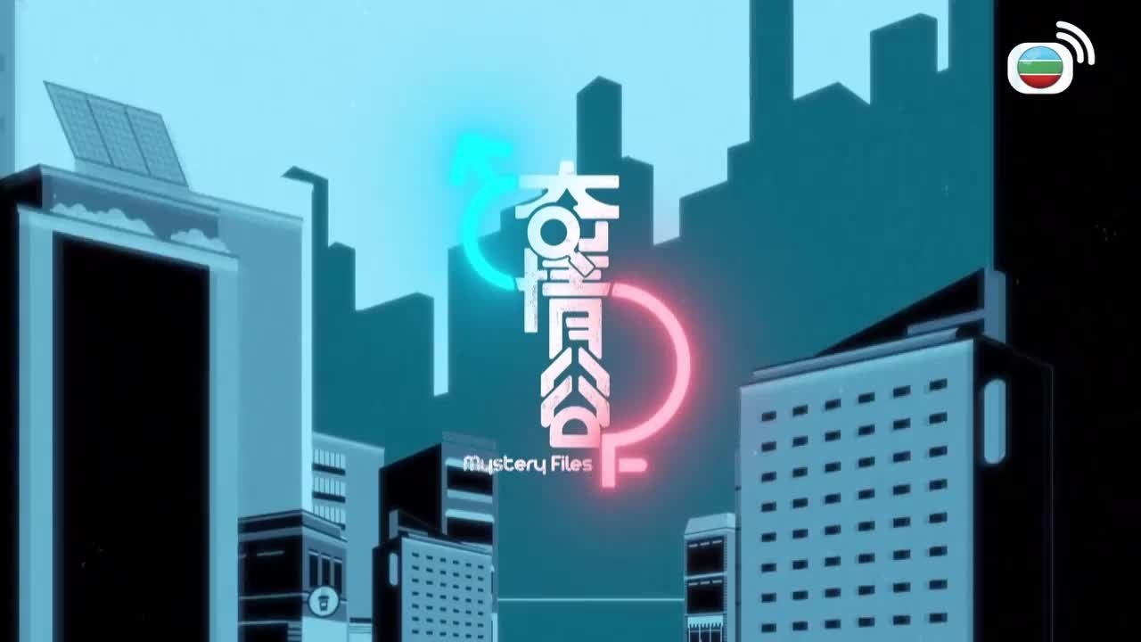 第17集