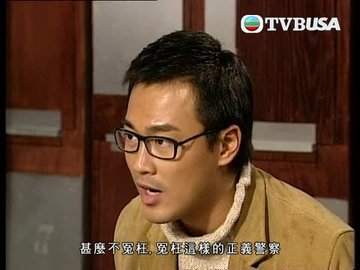 Episode 18