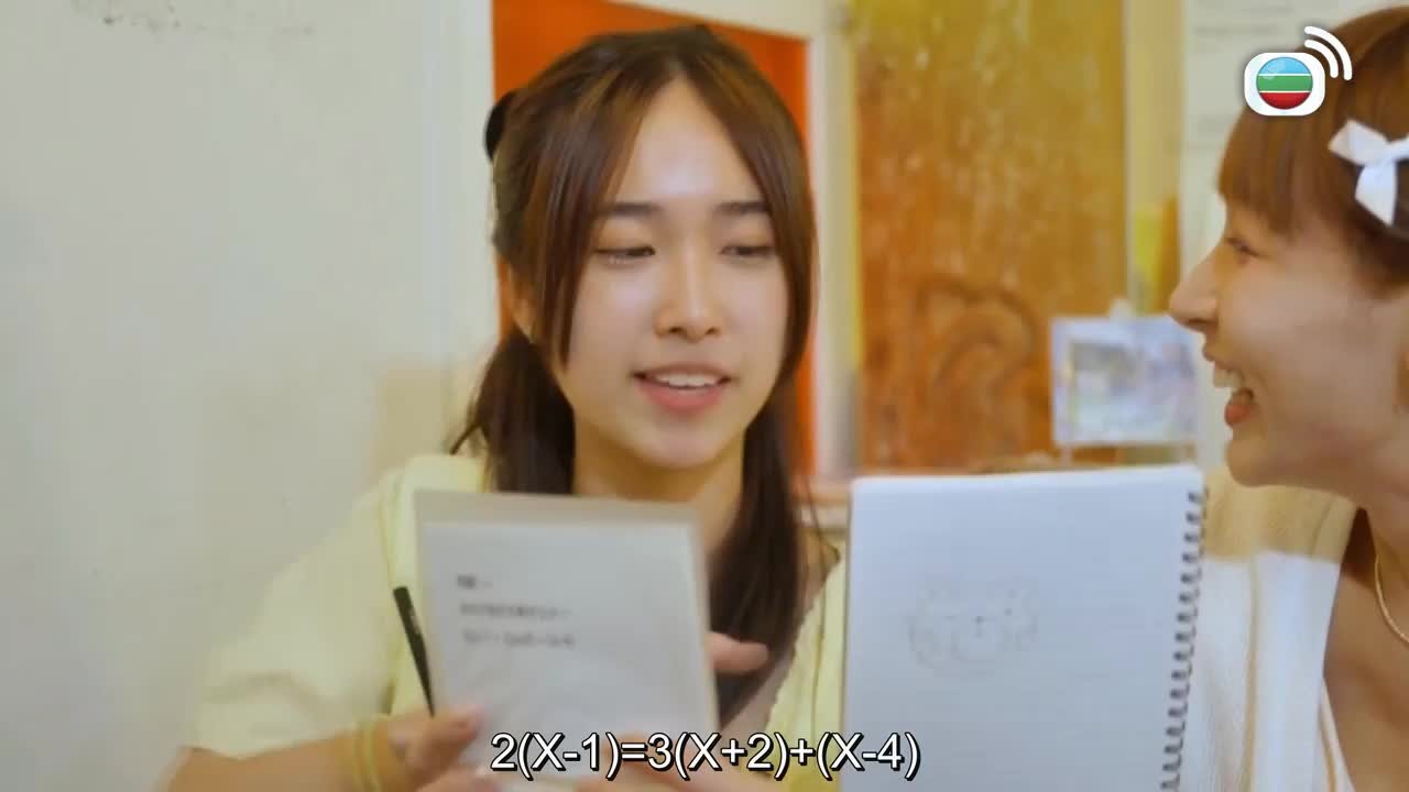 Episode 12