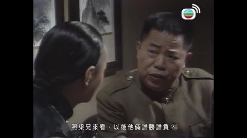 Tập 27