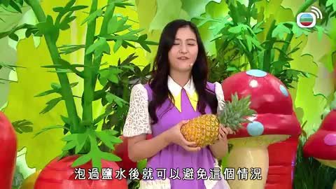 Tập 116