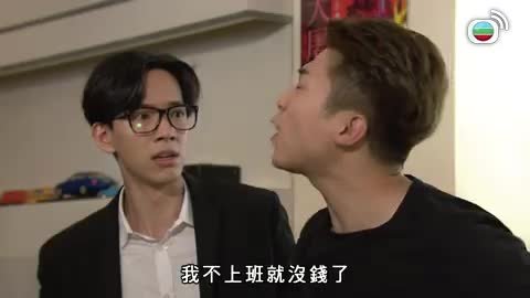 Tập 678