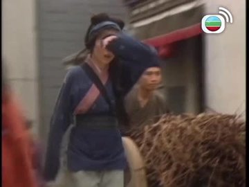 Tập 14