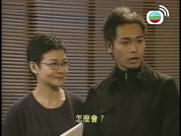 Episode 15