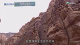 Tập 3