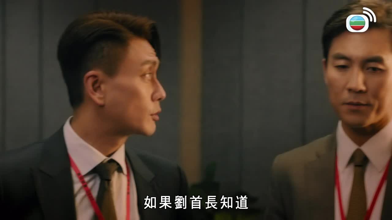 第23集