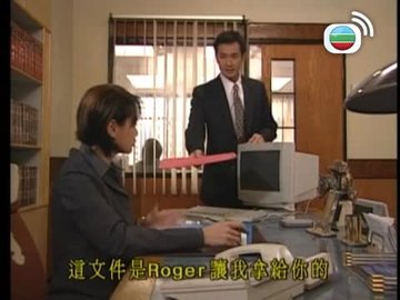 第04集