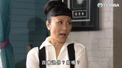 Episode 15
