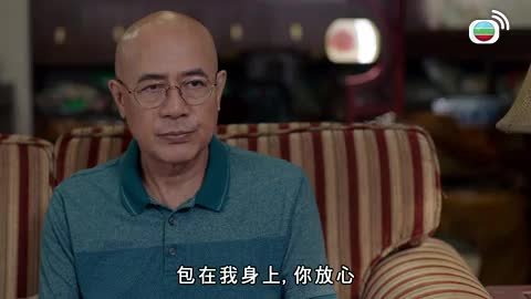 Tập 02