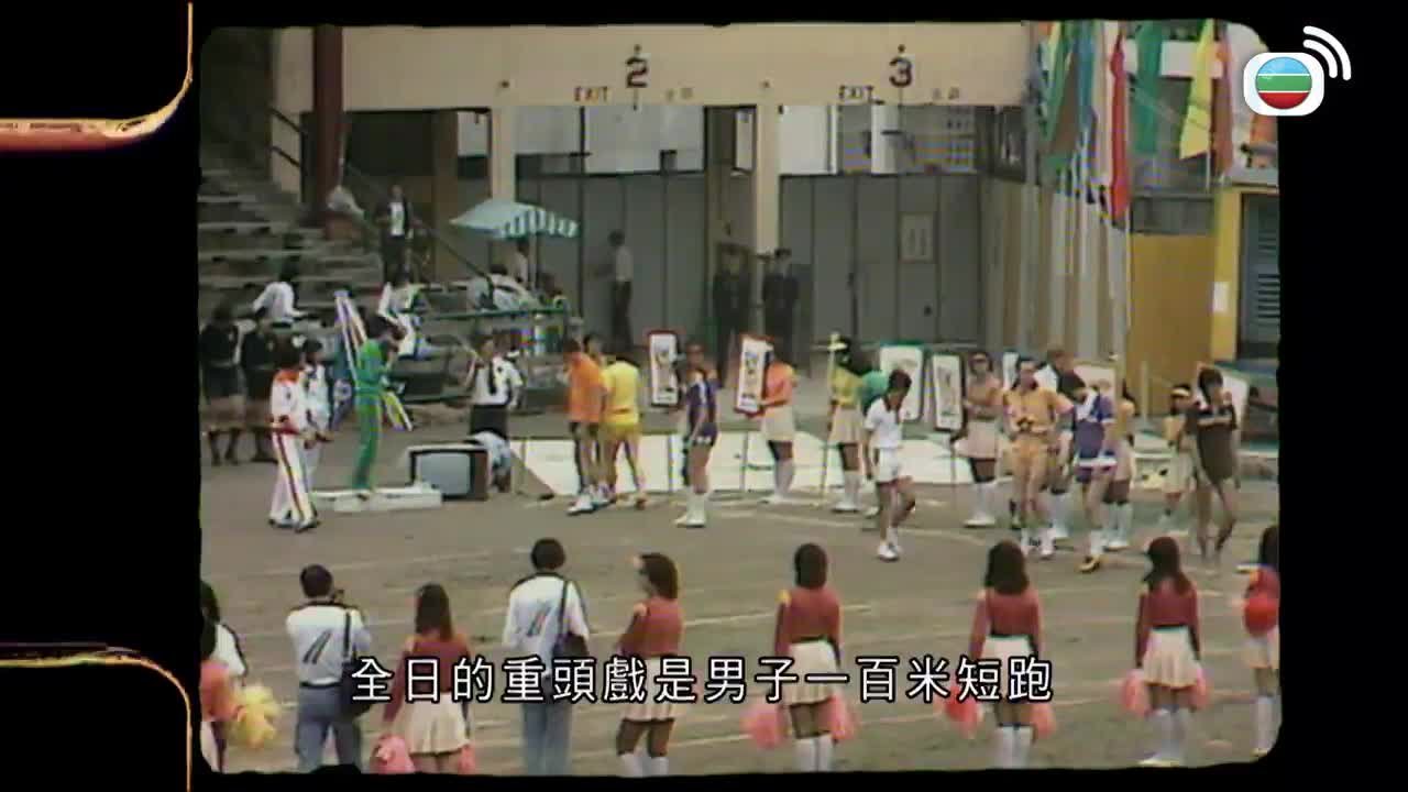 Tập 25