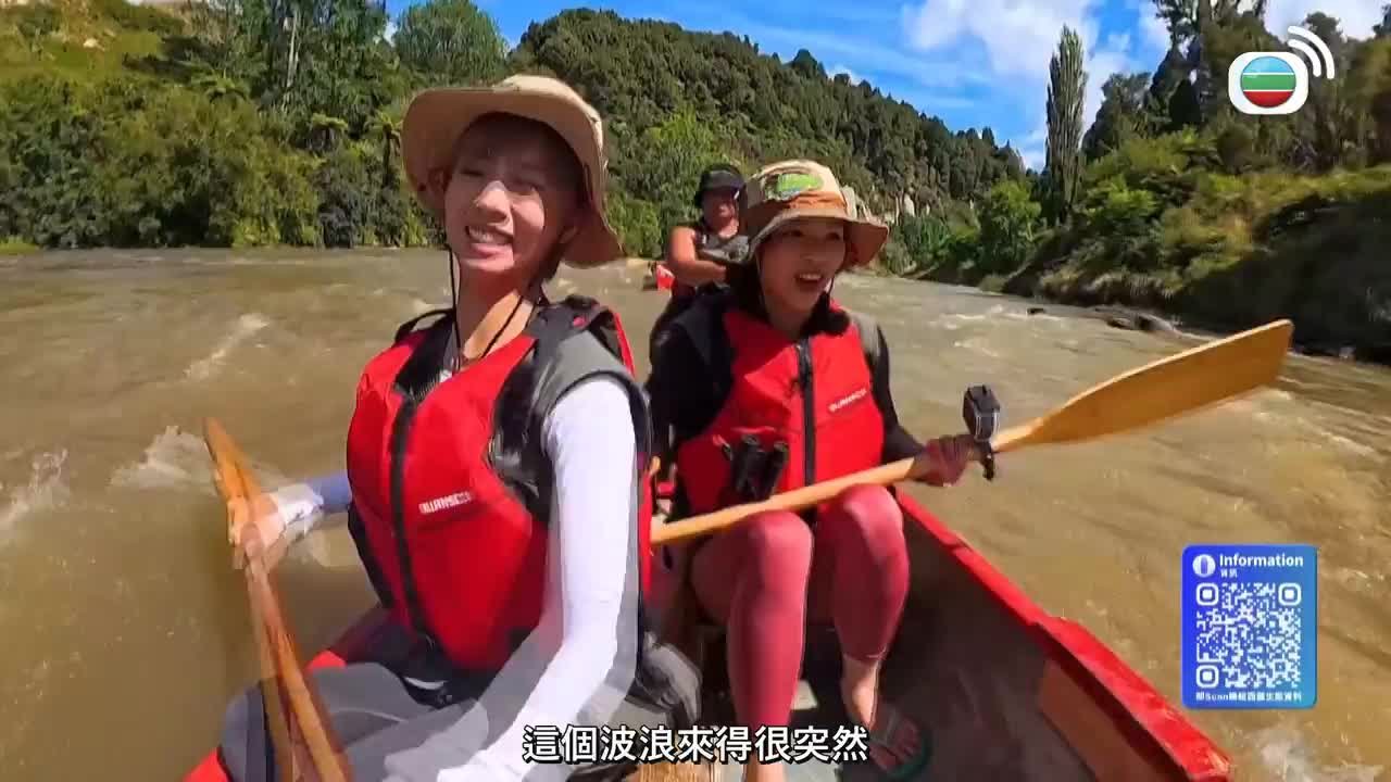 Tập 5