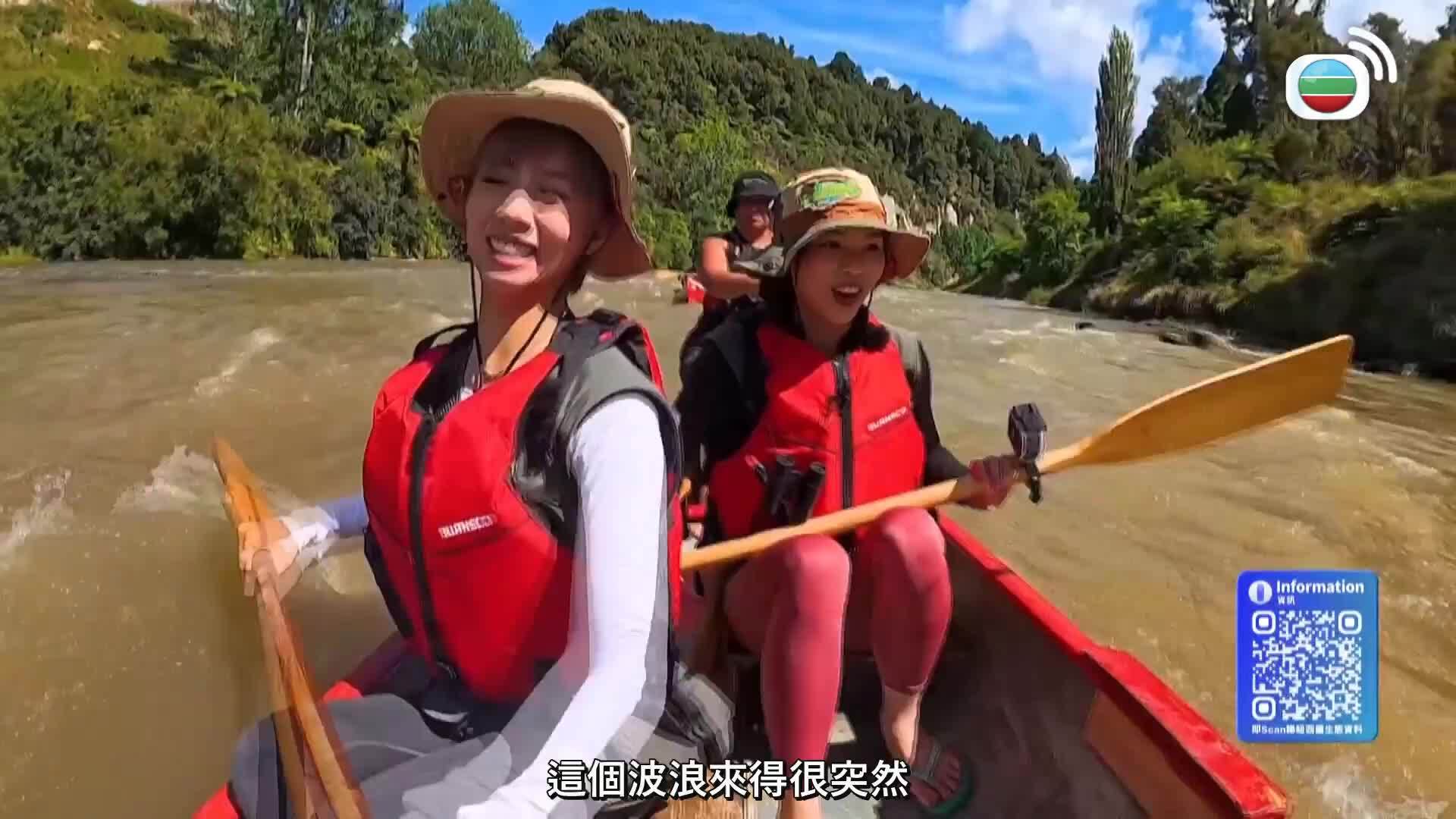 港女野人奇異記-Chill. Hike. Camping (Sr.2)