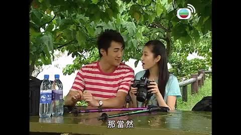 Tập 105