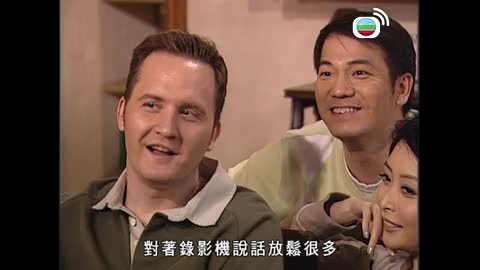 Episode 48
