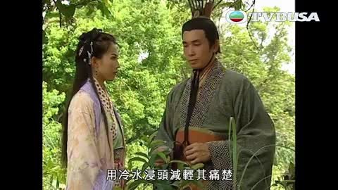 Tập 05