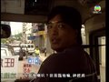 tập 01