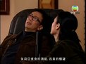 Tập 198