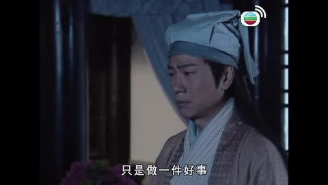 Episode 16