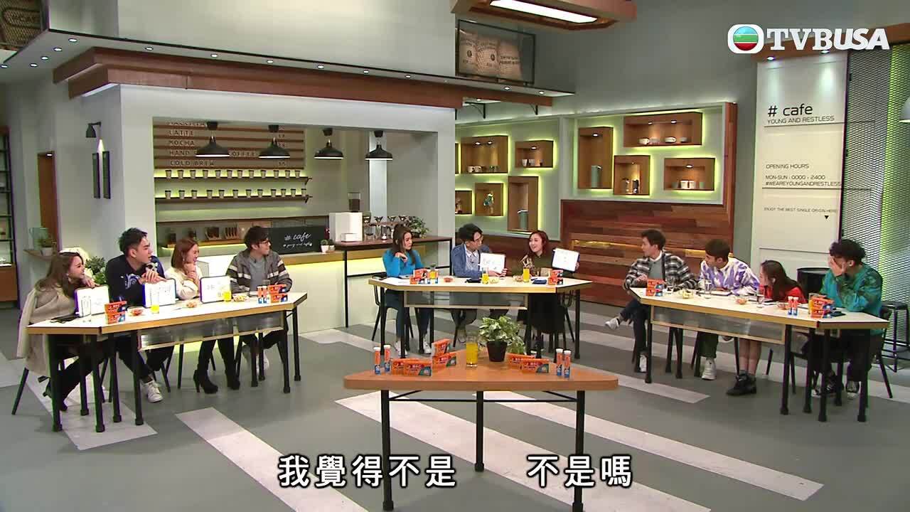 #後生仔傾吓傾吓傾到2020-Young And Reckless 2020