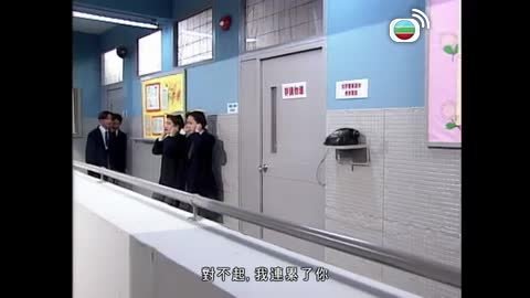 Tập 7