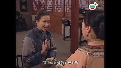 Episode 45