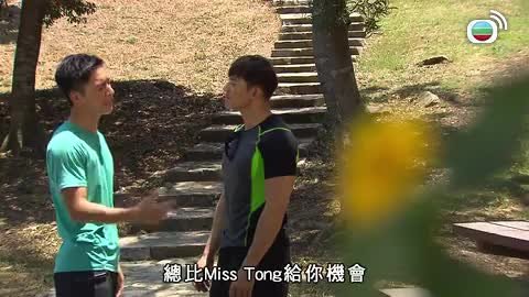 Tập 351
